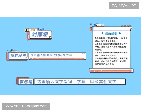 如何在MG真人网站上快速注册登录,详细步骤与常见问题解答
