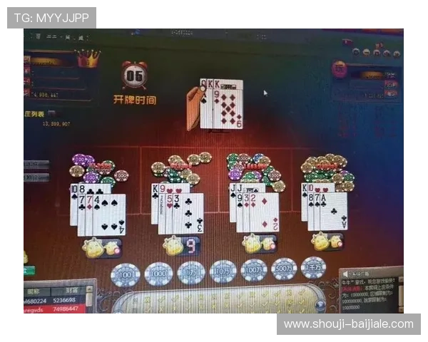 完美体育百家乐官网提供最全面的游戏体验与安全保障，助你轻松赢取丰厚奖励